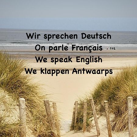 Bed & Breakfast Het Zilte Zand - Luxe Ontbijt - Gratis Parking - Westende 米德尔克尔克 外观 照片