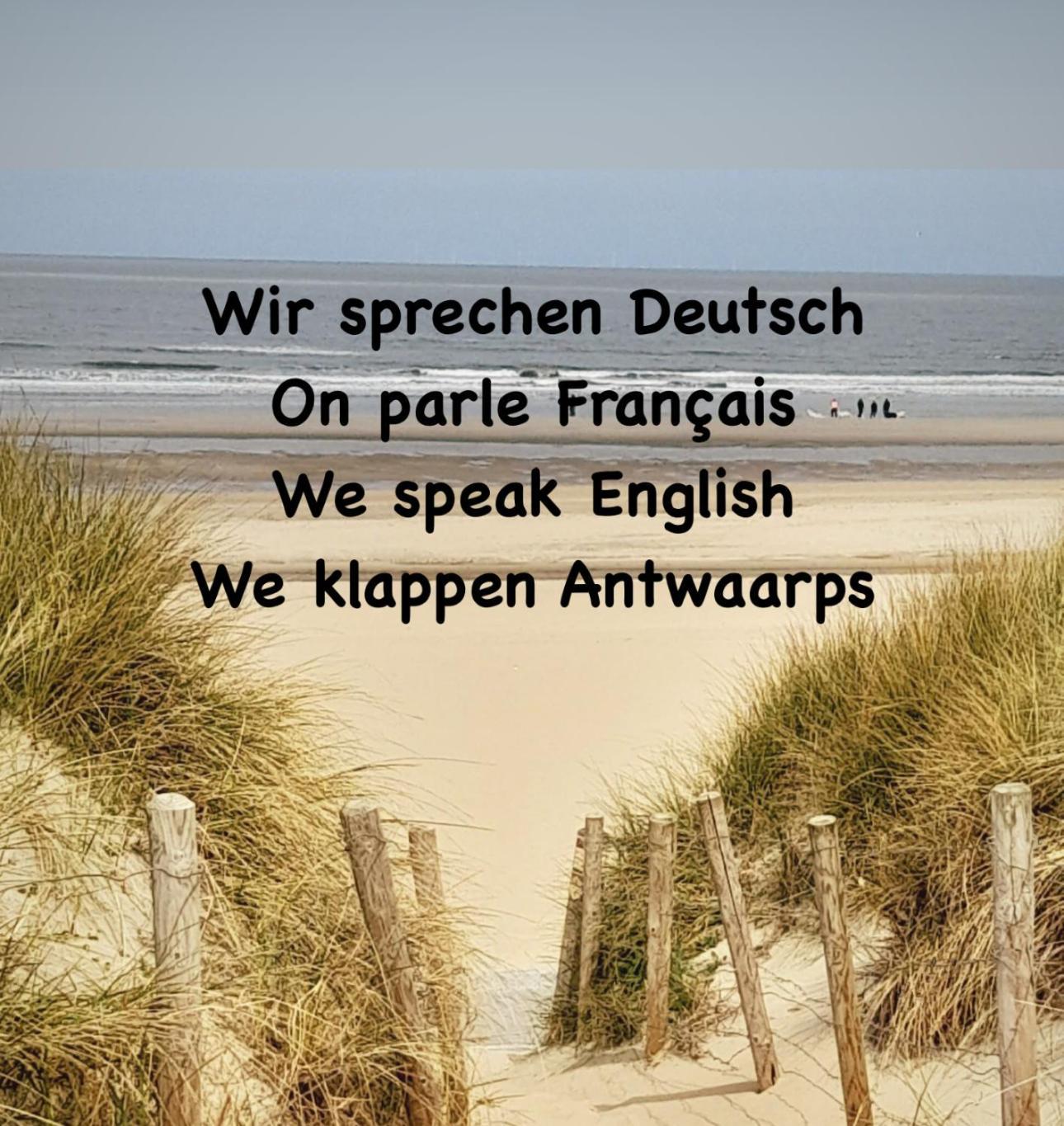 Bed & Breakfast Het Zilte Zand - Luxe Ontbijt - Gratis Parking - Westende 米德尔克尔克 外观 照片