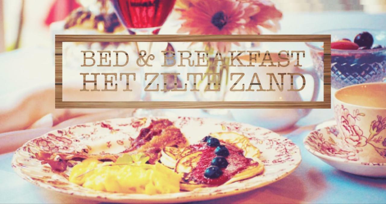 Bed & Breakfast Het Zilte Zand - Luxe Ontbijt - Gratis Parking - Westende 米德尔克尔克 外观 照片